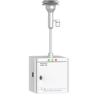 大气元素在线监测系统
