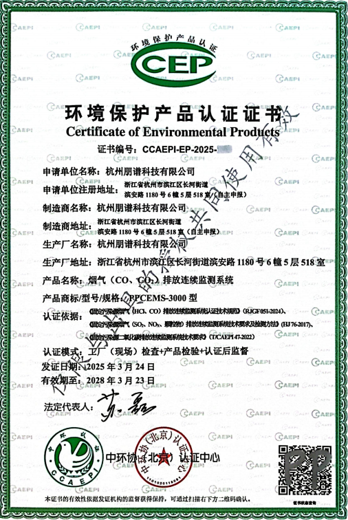 微信图片_20250325144301.png
